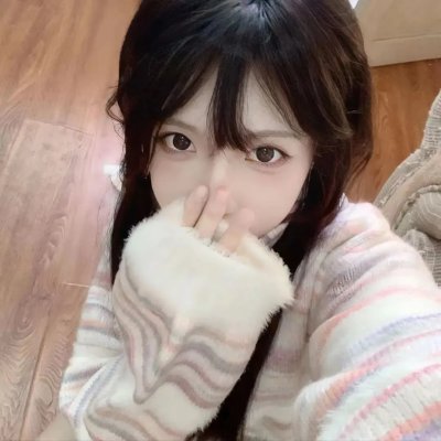 雌雄双煞 封面